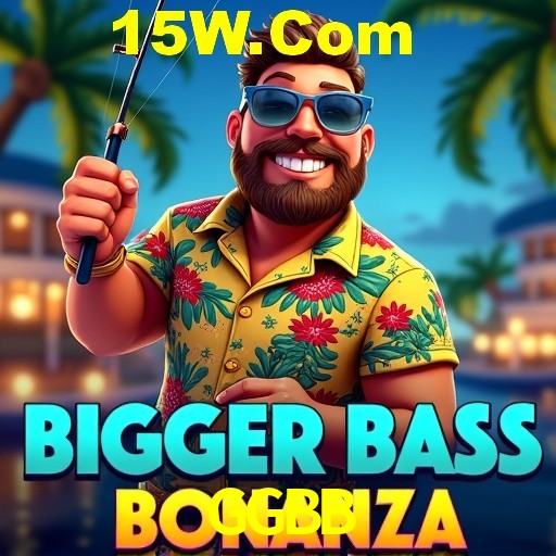 A Revolução dos Aplicativos de Jogos no GGBB